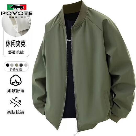 Spring and Autumn New Jacket Men's Loose Solid Color Versatile Couple Jacket Baseball Jacket Top Waterproof Jacket Men JK668 Black Special Offer L