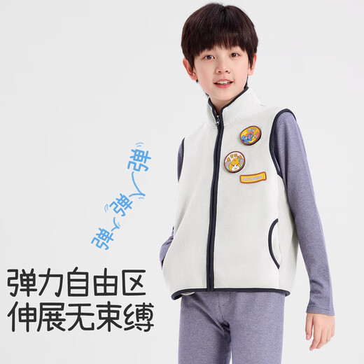 Jiu Suiban anti-static children's vest for boys and girls in autumn and winter Class A polar fleece thermal vest for large children with zipper stand collar jacket