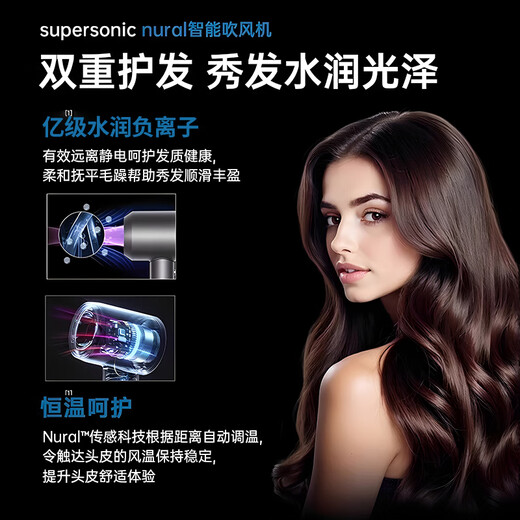 Syouran hair dryer student dormitory special low-power men's and women's folding hair dryer portable college dormitory hair dryer 500W 800W 1000W or less negative ions do not hurt hair Silver Gray 800w does not trip Upgraded high-speed brushless motor / bladeless high wind