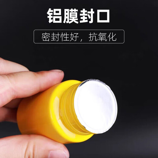 Lishi printmaking tool set A4 color thickened blow molding paper entry-level wooden mushroom roller Malian three-piece set ink children's junior high school and primary school students' art printmaking special rubbing material special water-based ink for printmaking black 60ml 1 bottle