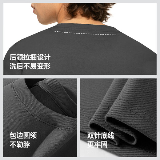 VANCL pure cotton long-sleeved T-shirt men's spring and autumn round neck inner wear casual loose breathable bottoming shirt white XL