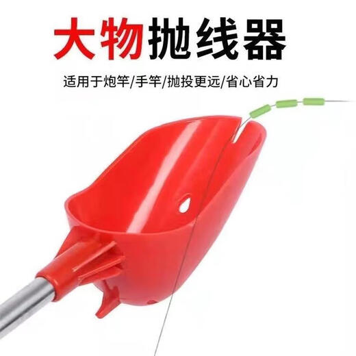 Chaosihui mini stainless steel telescopic nesting spoon curved spoon bait throwing rod adjuster long range portable bait throwing bait throwing detachable one pack