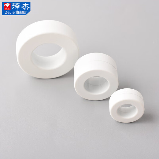 Zejie Nano amorphous magnetic ring ultra-fine crystal filter anti-interference transformer transformer Amorphous high frequency common mode inductor EMC 0703 inner diameter 3.5mm outer diameter 8mm high 4mm No Specifications