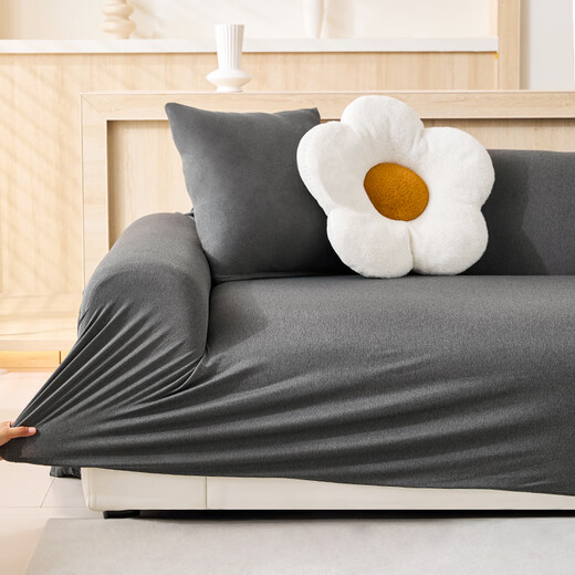 Made in Tokyo, super durable sofa cover, elastic all-inclusive sofa cushion cover, four-season universal sofa dust cover, gray - three-person