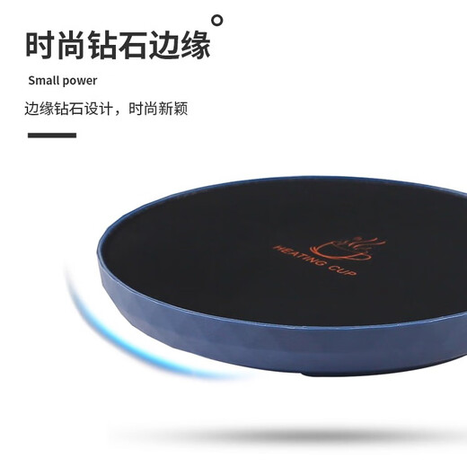 Dongzao Intelligent Constant Temperature Heating Coaster Constant Temperature Insulation Artifact Takeaway Milk Coffee Mask Insulation Standard Model-White 55 Constant Temperature/Gravity Sensing/Cup Cup Power-off