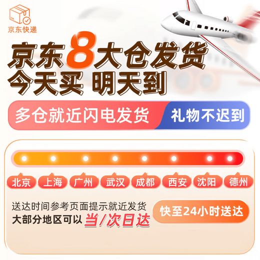 He Jiagong's wrist mobile phone holder magnetic wristband arm strap holder for driving sports running electric vehicle rider outdoor