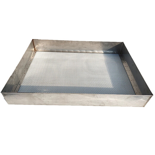 Rectangular sieve fried melon seeds sieve sand sieve fried chestnut sieve fried pumpkin seeds salt sieve filter sieve stainless steel 40*40*15 cm