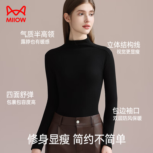 Catman Goose Down Cashmere Silk Half Turtle Collar Women's Bottoming Shirt Women's Autumn and Winter Inside with Velvet Thickened Warm Top
