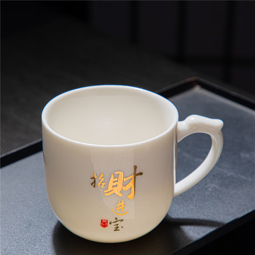 Mutton-fat jade white porcelain Kung Fu tea cup set for home and office tea drinking, master cup and tea cup, a complete set of anti-scalding tea cups, mutton-fat jade side handle cups (12 pieces mixed)