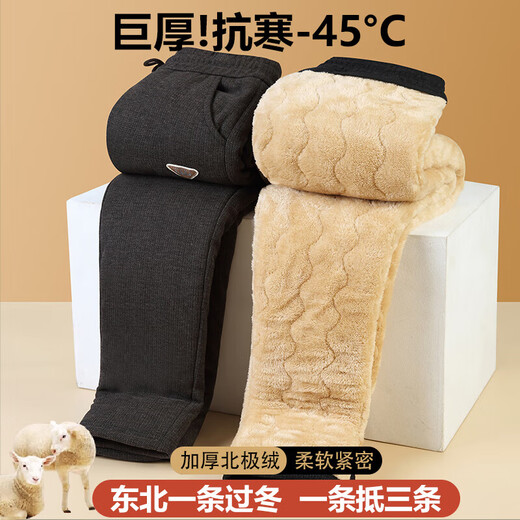 Middle-aged and elderly women's cotton pants thickened warm pants loose winter comfortable breathable warm deep autumn and winter thickened cotton pants Khaki 2537 3XL recommended 115-130Jin Jin equals 0.5 kg