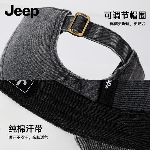 Jeep (JEEP) hat men's baseball cap four seasons outdoor trendy retro peaked cap men's and women's sun hat black