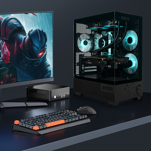 MSI Core Ultra7/i5-14490F/14600KF with 5060/5060Ti e-sports game machine RGB sea view room desktop DIY computer for the whole family D5 upgraded version丨i5-14600KF+RTX5060