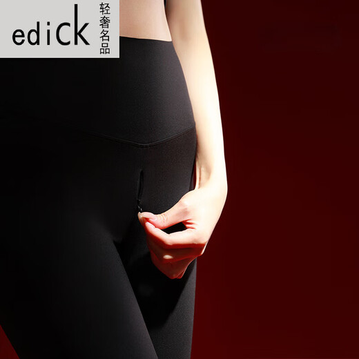 Edick French style international brand Luwei invisible zipper sports yoga pants women's Pilates fitness shark black - zipper style Yunsen Air high elasticity M 85-110Jin Jin equals 0.5 kg