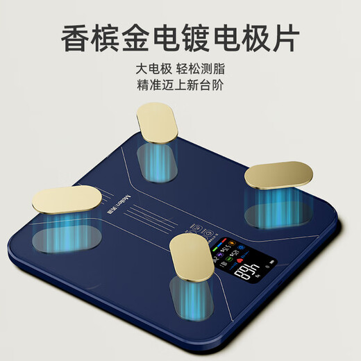 Body fat scale and weight scale, large color screen display, heart rate analysis, high-precision electronic human scale, 87 items of body data, heart rate measurement - VA color screen body fat scale - Type-C rechargeable model