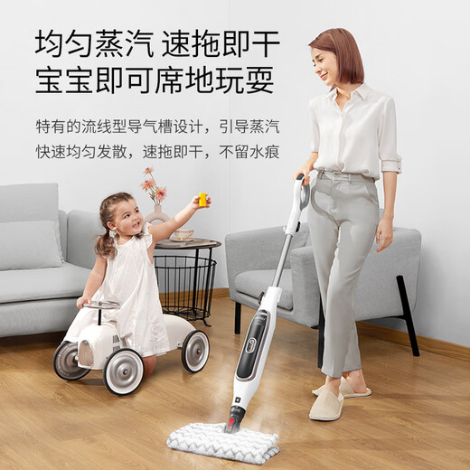 SHARK Steam Mop 160 High Temperature Steam Quick Mop Instant Dry 180 Rotating Mop Head One-Click Replacement Mop Cloth Upgrade P3