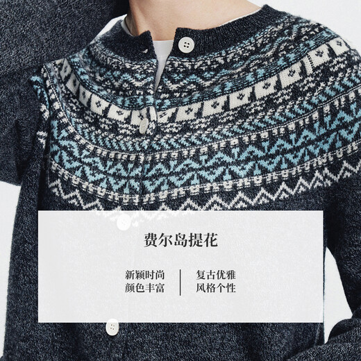 Navigare Italian dinghy 25 new women's all-wool knitted cardigan Fair Isle cardigan jacket 2334095505