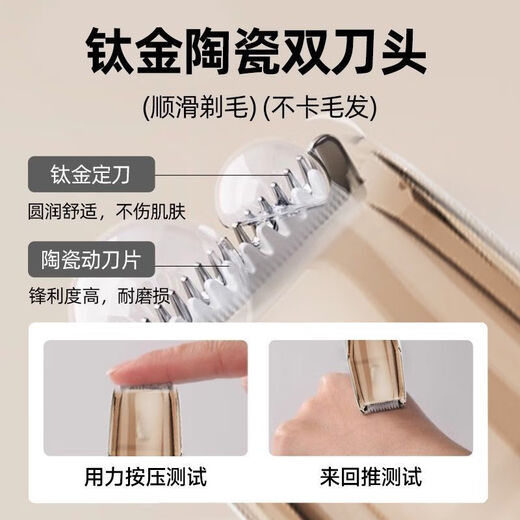 Pet cat foot shaving device, suction dog shaving trimmer, trimming dog soles, shaving clipper, electric clipper, upgraded high-power suction shaving shear, automatic suction, shaving while suctioning - say goodbye to hair flying everywhere