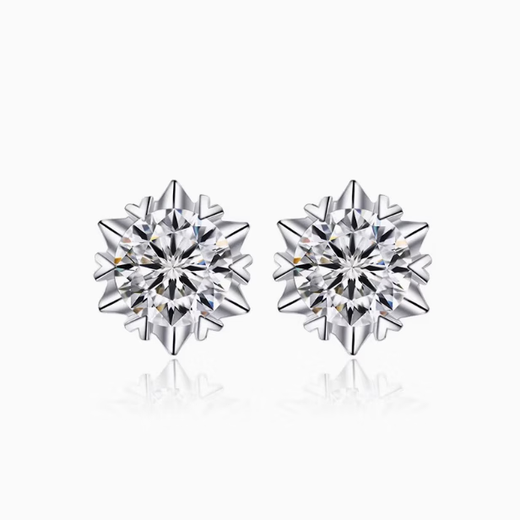 I Do Platinum PT950 Snowflake Diamond Earrings for Women Classic Six Claws Pair of Diamond Earrings Simple Temperament Men's Fashionable and Versatile Pair of Snowflake Diamond 50 Points Earrings