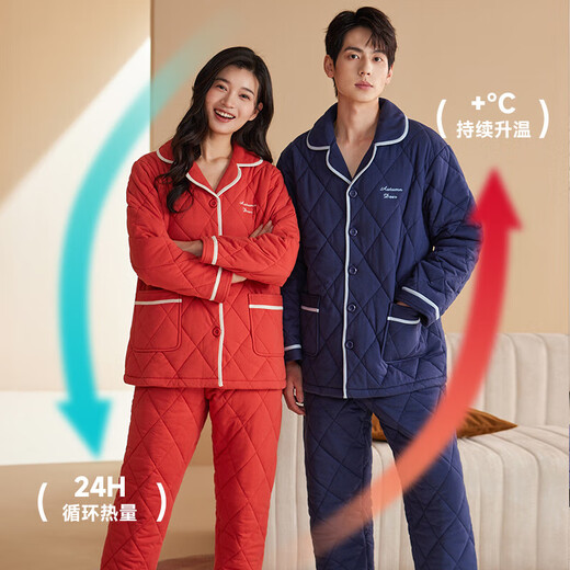 Qiulu Couple Pajamas Women's Winter Three-Layer Warm Quilted Thickened Cold-Resistant Warmth Men's Large Size Can Be Weared Outside Home Clothes Set Basalt Lime (Male) L (Female 110-120 Jin Jin equals 0.5 kg / Men 115-145 Jin Jin equals 0.5 kg)