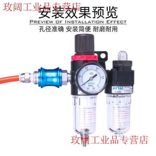 Original Airtac genuine hand slide valve slide switch hand push valve relief valve HSV06 08 10 15 20 25 HSV20SS 6 points double external tooth type