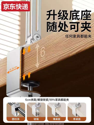 Blue color and all-alloy 3-arm tablet phone holder for desktop dedicated bed iPad2025 cantilever 360-degree rotation adjustment multi-functional lazy person adjustment live broadcast bedside support frame universal all-alloy 3-arm rotating belt with beeping sound - 360