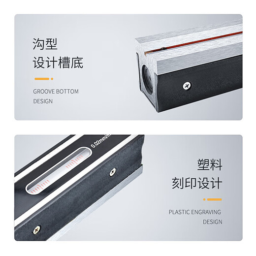 High-end industrial level 002 mechanical bubble 100150200 high-end 0-200mm strip type