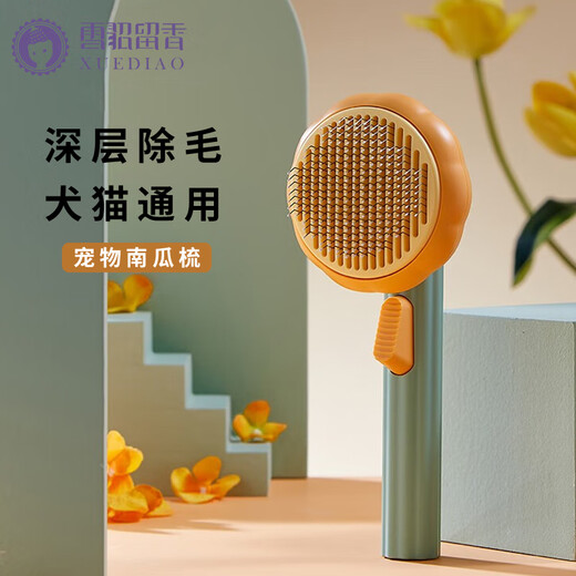 Ferret scented cat comb cat hair cleaner dog hair comb comb brush hair remover pet dog and cat supplies