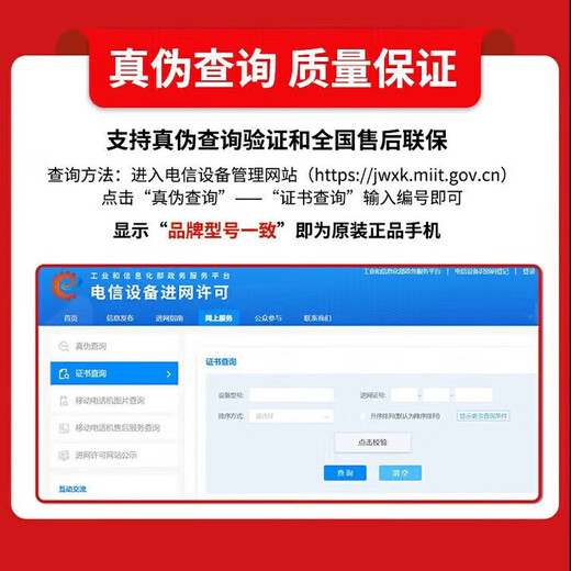 Huawei (HUAWEI) mobile phone Huawei Mate70pro new phone launched 70X vitality version One-click Beidou Whale long battery life Pure-blood Hongmeng five-star anti-fall curved screen Smartphone Obsidian Black 512GB 24 periods interest-free 180 days only replacement without repair + three-year warranty + broken screen insurance