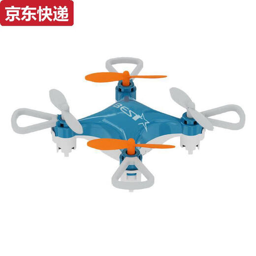 Sanqihu Mini UAV Small UAV Boys Children's Toy Anti-fall Quadcopter Remote Control Aircraft Helicopter Bright Black