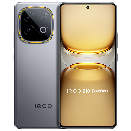 Vivo iQOO Z10 Turbo+ 12GB+256GB Polar Gray Dimensity 9400+ Flagship Core 8000mAh Ultra-Thin Blue Ocean Battery National Subsidy E-Sports Phone