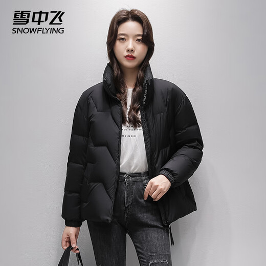 Snow Flying Lightweight Goose Down Down Jacket Women's Short Slim Simple Warm 2025 Winter New Stand Collar Jacket Black S