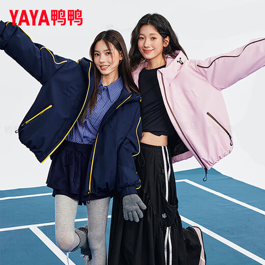 Yaya (YAYA) Sun Yingsha same style small snowflake down jacket for women 2025 winter new fashion outdoor sports and leisure jacket XJ dark blue M