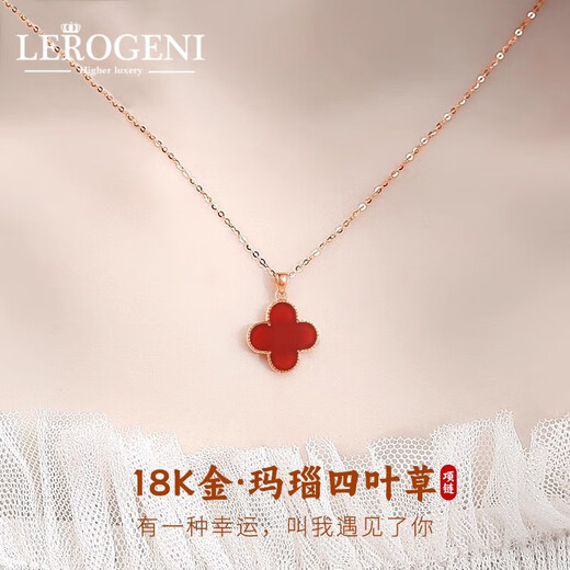 Lirokini necklace for women 18k gold four-leaf clover red agate pendant high-end niche jewelry birthday gift for girlfriend 18k gold four-leaf clover necklace brand gift box