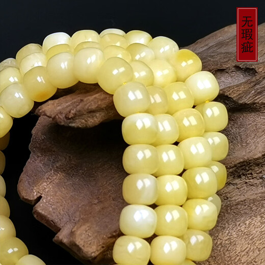 Amber style, one object, one picture, one certificate, 108 beeswax bracelets, natural amber, men and women, white flower beeswax bucket beads, bracelet, 17.58g, 5*6mm