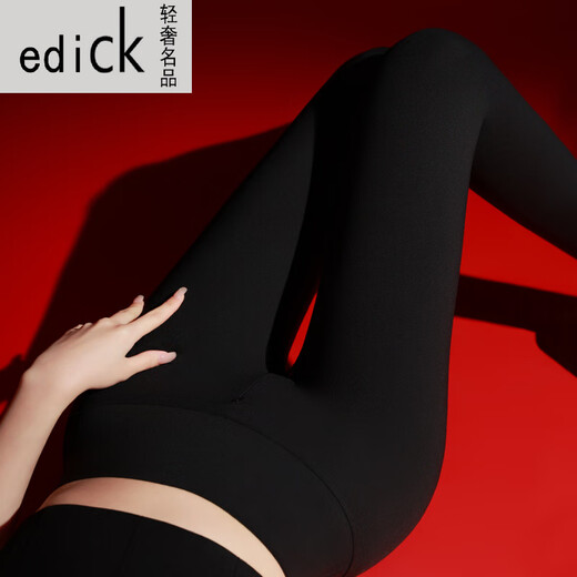 Edick French style international brand Luwei invisible zipper sports yoga pants women's Pilates fitness shark black - zipper style Yunsen Air high elasticity M 85-110Jin Jin equals 0.5 kg