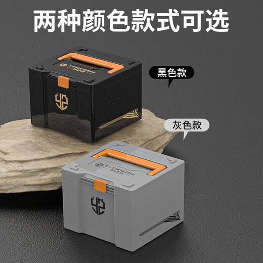 Camper fishing box built-in storage box fishing special small medicine box Luya box accessories box fishing gear tool box black gold can be placed in the fishing box fishing gear storage box
