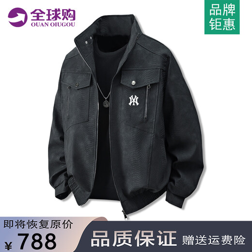 GUOCILRN American fashion brand jacket men's autumn and winter large size casual loose stand-up collar baseball uniform crocodile pattern leather jacket for men gray (NE01) 2XL (recommended weight 135-155Jin Jin equals 0.5 kg)