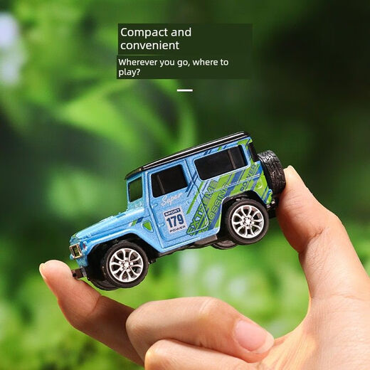 Shantou Lincun Alloy Mini Remote Control Car Toy Boy Wireless Mini Remote Control Racing Car Small Car Can be Remote Controlled by Mobile Phone Toyota White Dual Mode + Third Gear + Alloy + 50 Minutes Battery Life