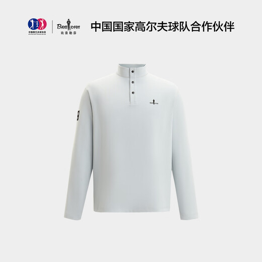 Biyinlefen sun protection plaid T-shirt 2025 new autumn men's tops fashionable foldable henley collar long-sleeved T-shirt