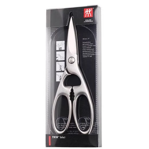 Ciseaux tout en acier de qualité allemande Zwilling Ciseaux de cuisine multifonctionnels en acier inoxydable renforcés pour poulet Ciseaux Zwilling à points rouges