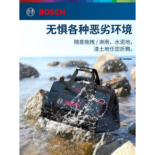 Sailoto hardware tool bag multi-functional repair large canvas handbag electrician installation portable wear-resistant Bosch tool bag TBagMini12V