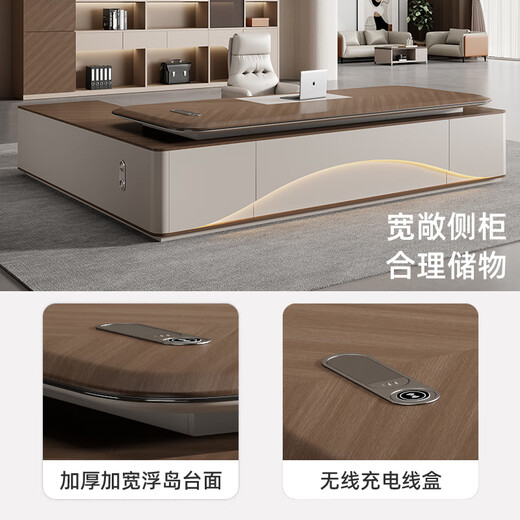 Zhiyi high-end boss desk office desk and chair combination simple modern president desk leadership office furniture manager executive desk blister desktop 2.0 meters president desk