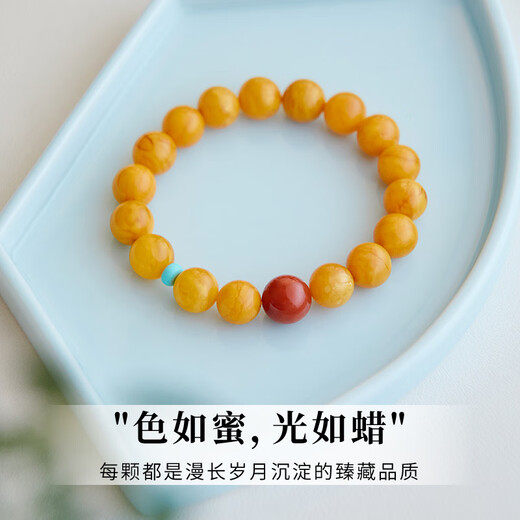 Amber Bracelet Women's Natural Chicken Fat Yellow Beeswax Bracelet New Chinese Style National Style Southern Red Turquoise String 12mm 16-17cm Hand Circumference Autumn Branch Bracelet