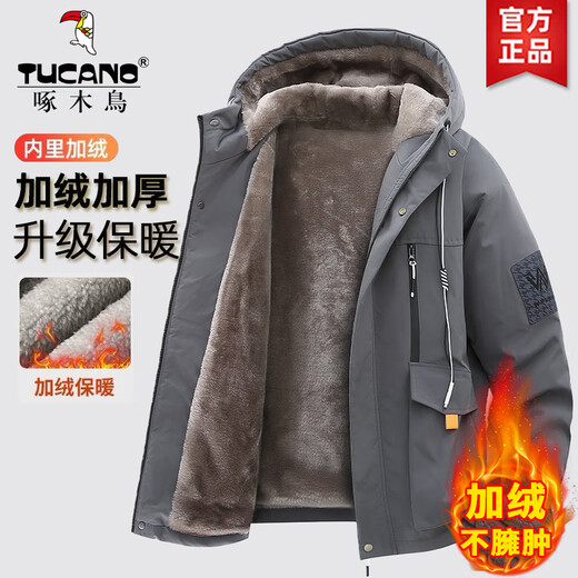 Woodpecker (TUCANO) Velvet Jacket Men's Autumn and Winter 2025 New Jacket Men's Thickened Cotton Clothes Loose Warm Cotton Jacket Coldproof Clothes 909 Gray Velvet Fashion & Warmth XL Recommended 140-160 Jin Jin equals 0.5 kg