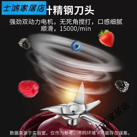 Ligaoge juicer small portable household multifunctional fruit juicer wireless electric juicer cherry red