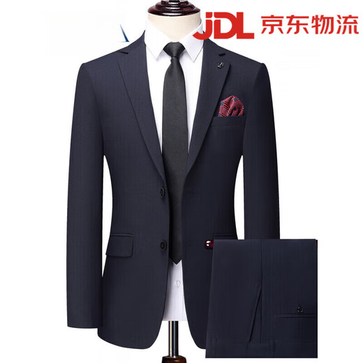 LILANZ (LILANZ) Lilanz suit suit men's new formal work clothes business sense suit middle-aged and young luxury wedding dress bkw1108 blue 4XL 195 recommended 180-204Jin Jin equals 0.5 kg