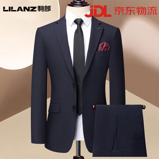 LILANZ (LILANZ) Lilanz suit suit men's new formal work clothes business sense suit middle-aged and young luxury wedding dress bkw1108 blue 4XL 195 recommended 180-204Jin Jin equals 0.5 kg