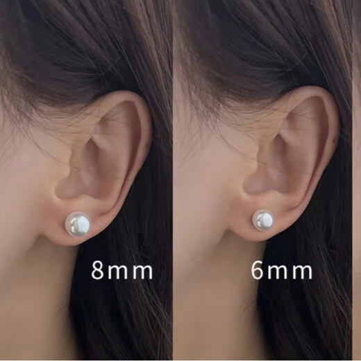 Fashion high-gloss pearl earrings for women Large pearl elegant women's earrings 6mm