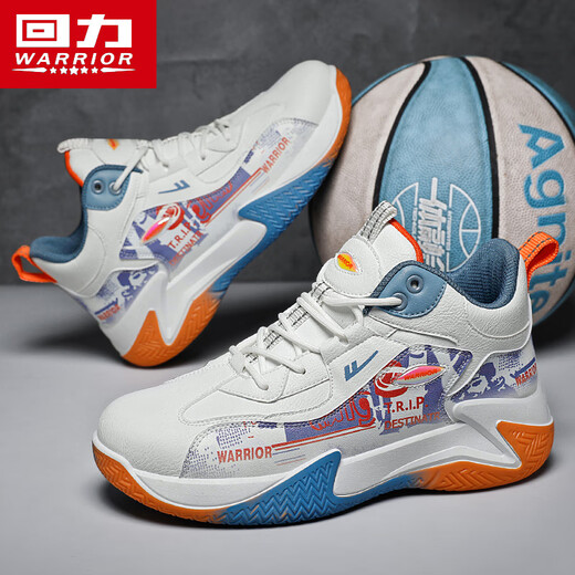 Pull back men's basketball shoes 2025 autumn and winter new men's high-top sports running shoes casual shoes white blue orange 42