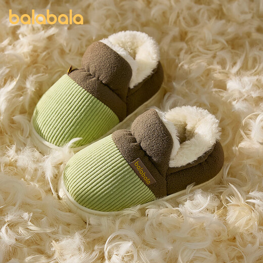 Balabala Children's Cotton Slippers Winter Boys and Girls Plush Fur Shoes Children's Baby Indoor Warm Middle and Large Children's Home Slippers